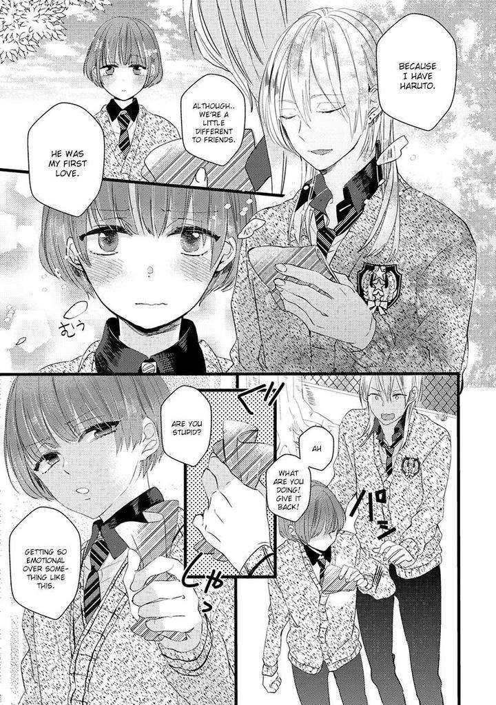 Ikujinashi-No-Spectator-By-Yamamoto-Ataru-Eng page 17