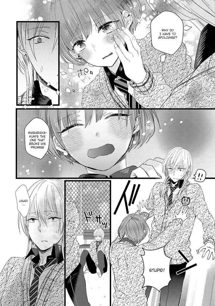 Ikujinashi-No-Spectator-By-Yamamoto-Ataru-Eng page 20