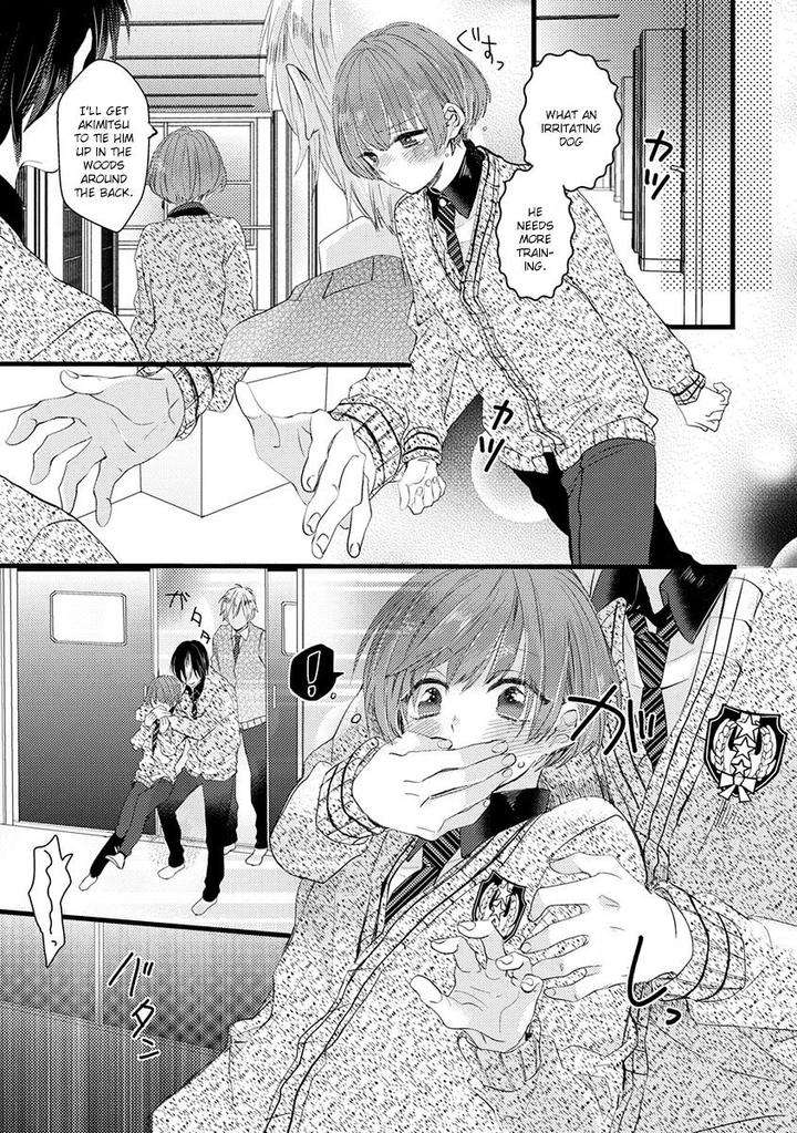 Ikujinashi-No-Spectator-By-Yamamoto-Ataru-Eng page 21