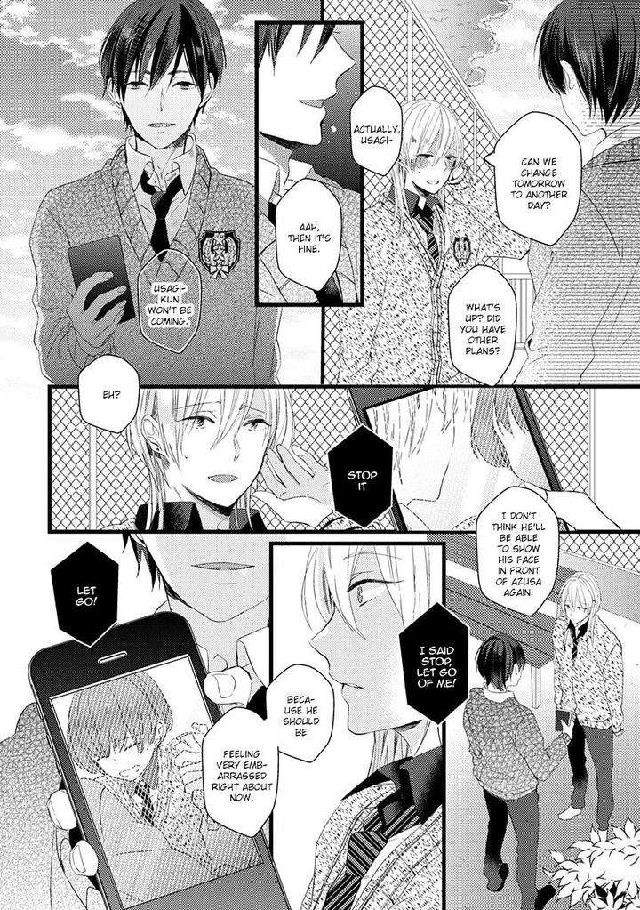 Ikujinashi-No-Spectator-By-Yamamoto-Ataru-Eng page 24