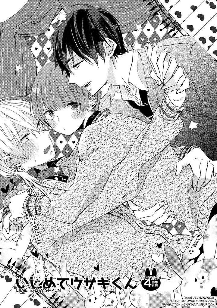 Ikujinashi-No-Spectator-By-Yamamoto-Ataru-Eng chapter_008 thumbnail