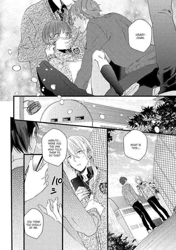 Ikujinashi-No-Spectator-By-Yamamoto-Ataru-Eng page 4