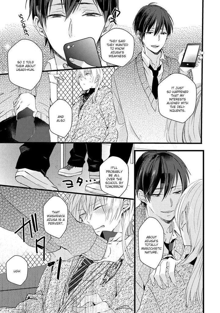 Ikujinashi-No-Spectator-By-Yamamoto-Ataru-Eng page 5