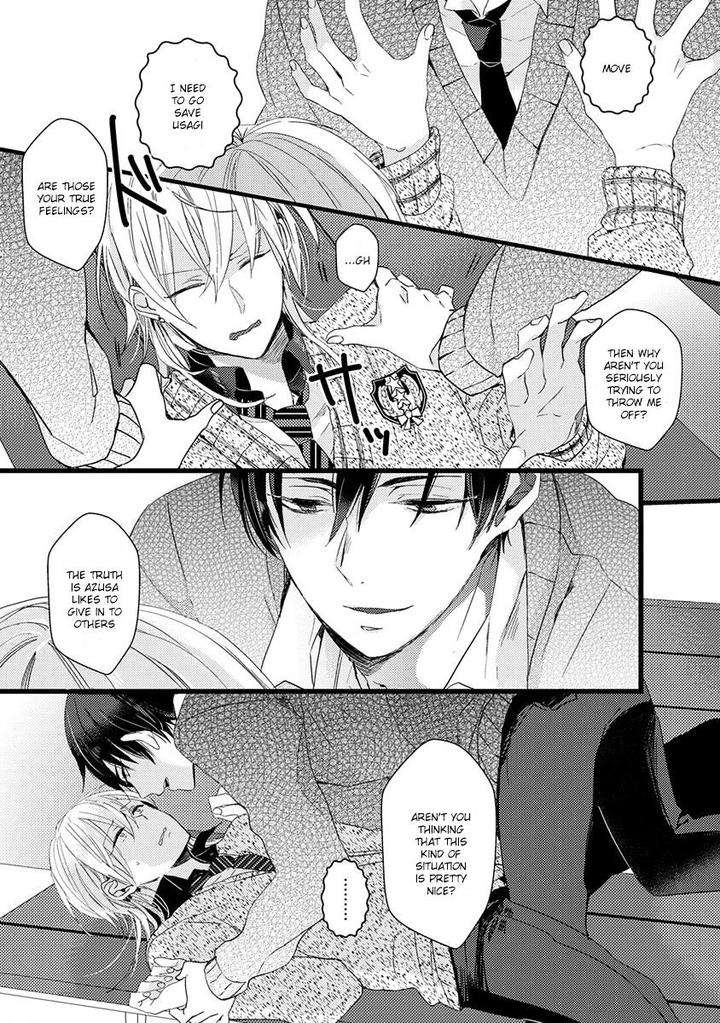 Ikujinashi-No-Spectator-By-Yamamoto-Ataru-Eng page 7