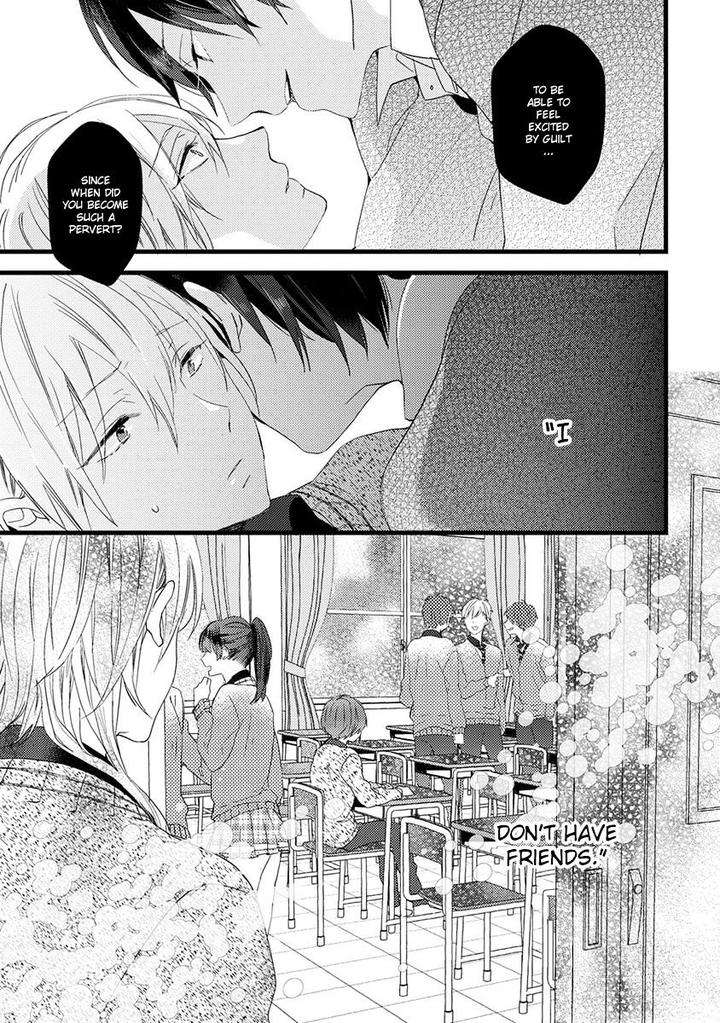Ikujinashi-No-Spectator-By-Yamamoto-Ataru-Eng page 9