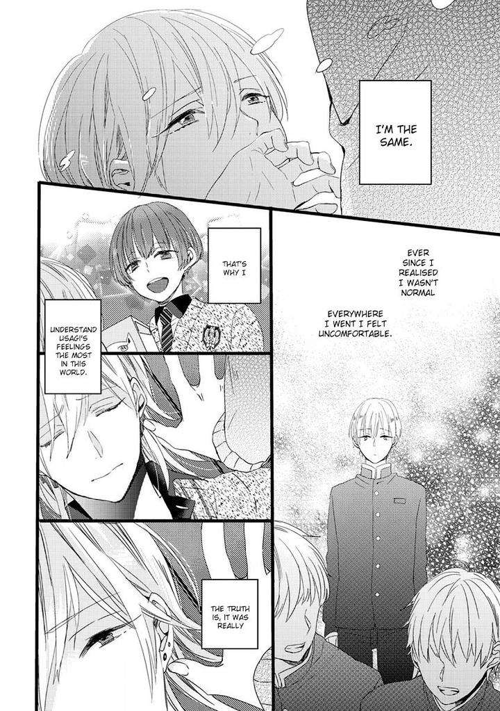 Ikujinashi-No-Spectator-By-Yamamoto-Ataru-Eng page 10