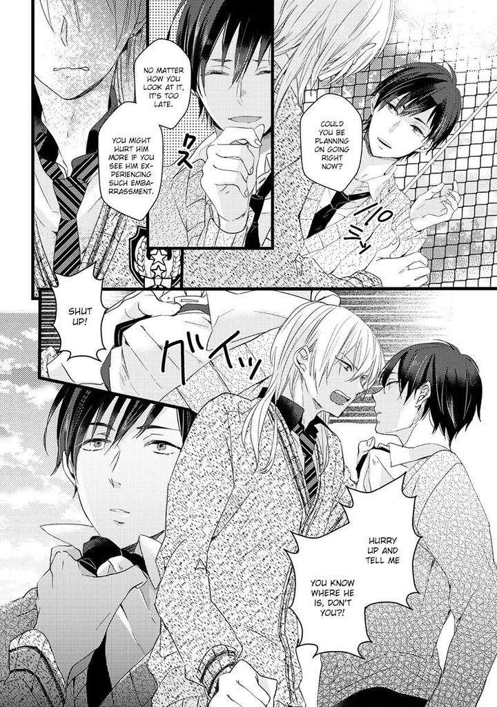 Ikujinashi-No-Spectator-By-Yamamoto-Ataru-Eng page 12