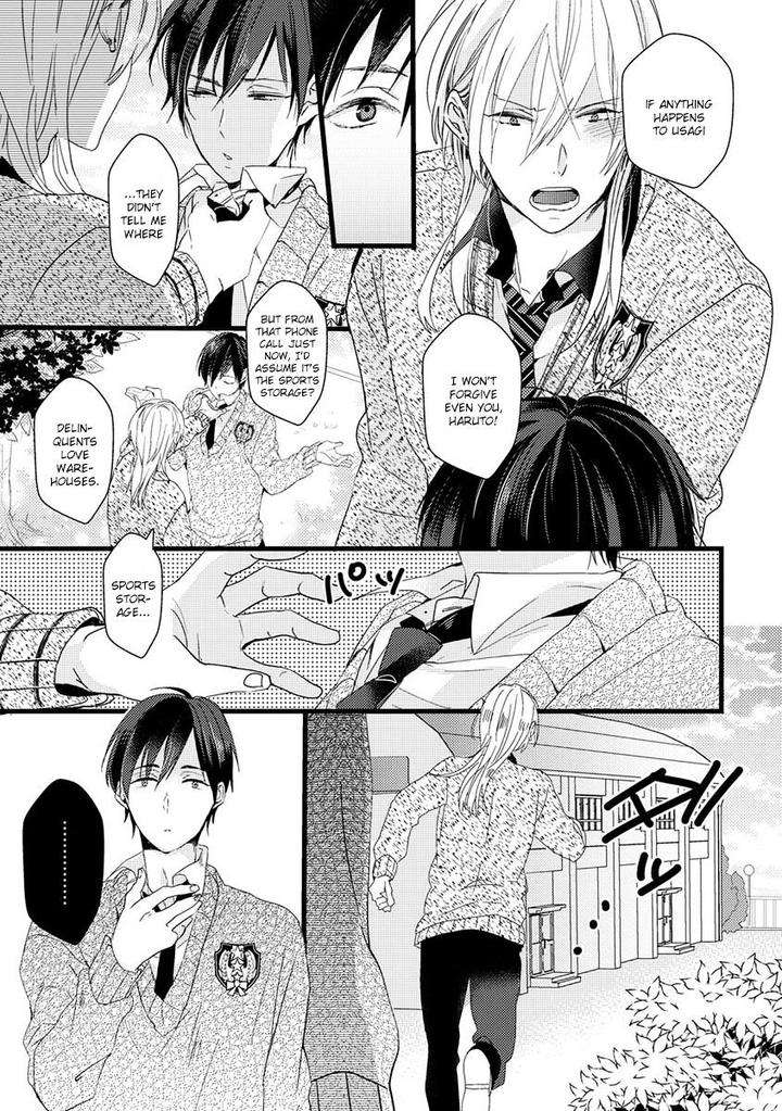 Ikujinashi-No-Spectator-By-Yamamoto-Ataru-Eng page 13