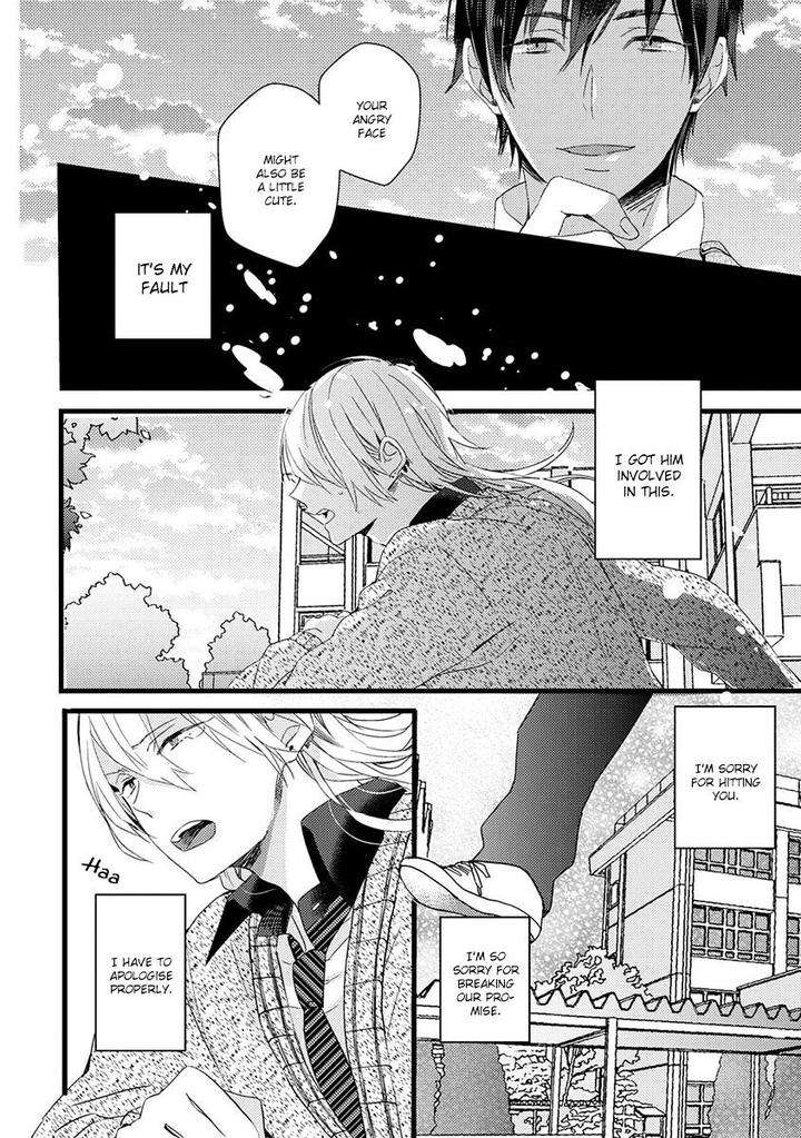 Ikujinashi-No-Spectator-By-Yamamoto-Ataru-Eng page 14