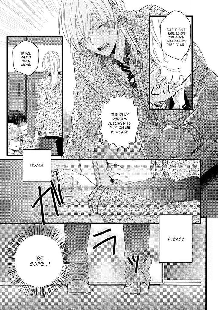 Ikujinashi-No-Spectator-By-Yamamoto-Ataru-Eng page 17