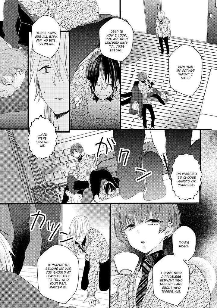 Ikujinashi-No-Spectator-By-Yamamoto-Ataru-Eng page 19
