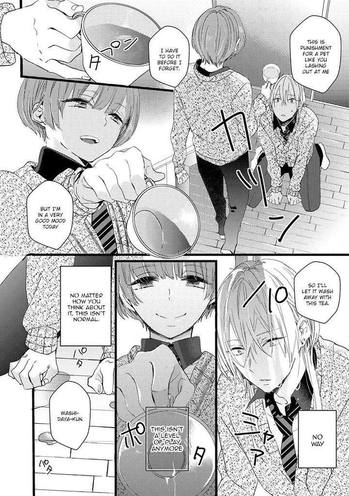 Ikujinashi-No-Spectator-By-Yamamoto-Ataru-Eng page 20
