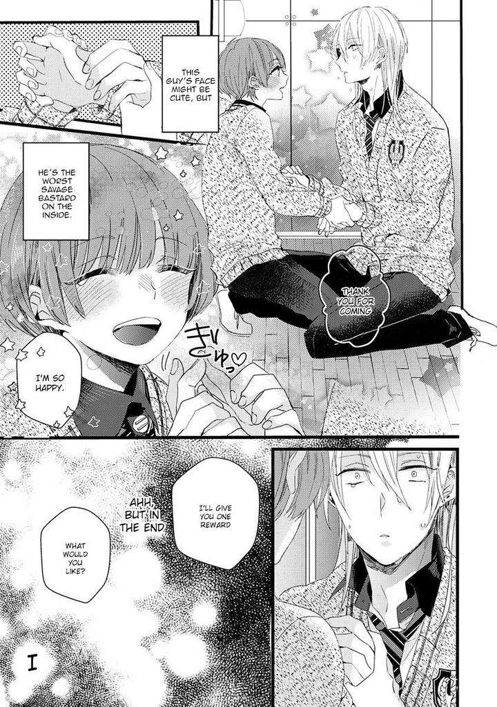Ikujinashi-No-Spectator-By-Yamamoto-Ataru-Eng page 21
