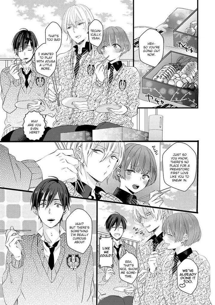 Ikujinashi-No-Spectator-By-Yamamoto-Ataru-Eng page 23