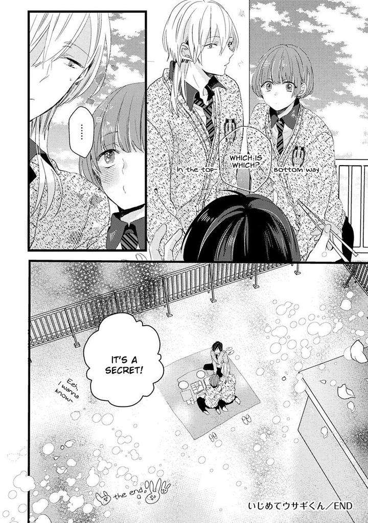 Ikujinashi-No-Spectator-By-Yamamoto-Ataru-Eng page 24