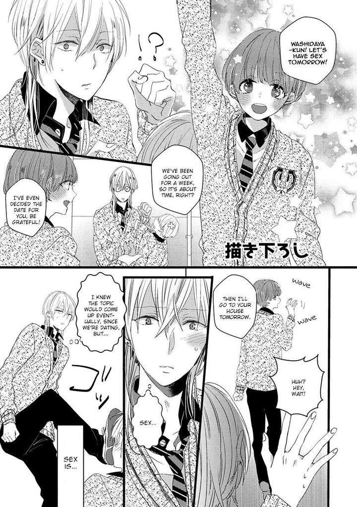 Ikujinashi-No-Spectator-By-Yamamoto-Ataru-Eng chapter_009 thumbnail