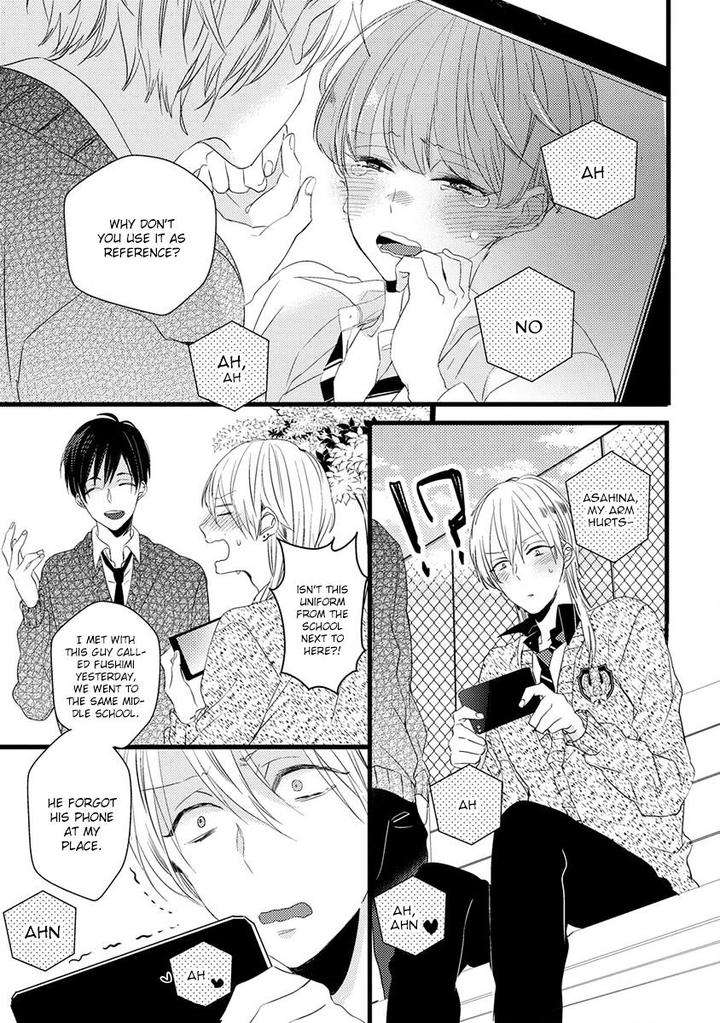 Ikujinashi-No-Spectator-By-Yamamoto-Ataru-Eng page 3