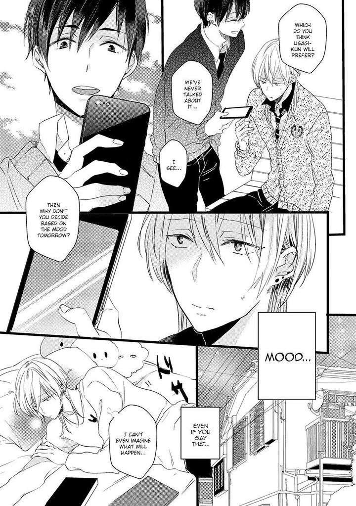 Ikujinashi-No-Spectator-By-Yamamoto-Ataru-Eng page 5