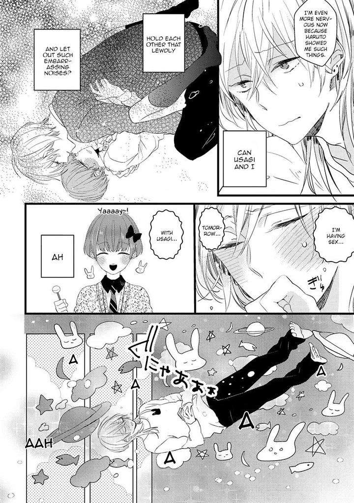 Ikujinashi-No-Spectator-By-Yamamoto-Ataru-Eng page 6