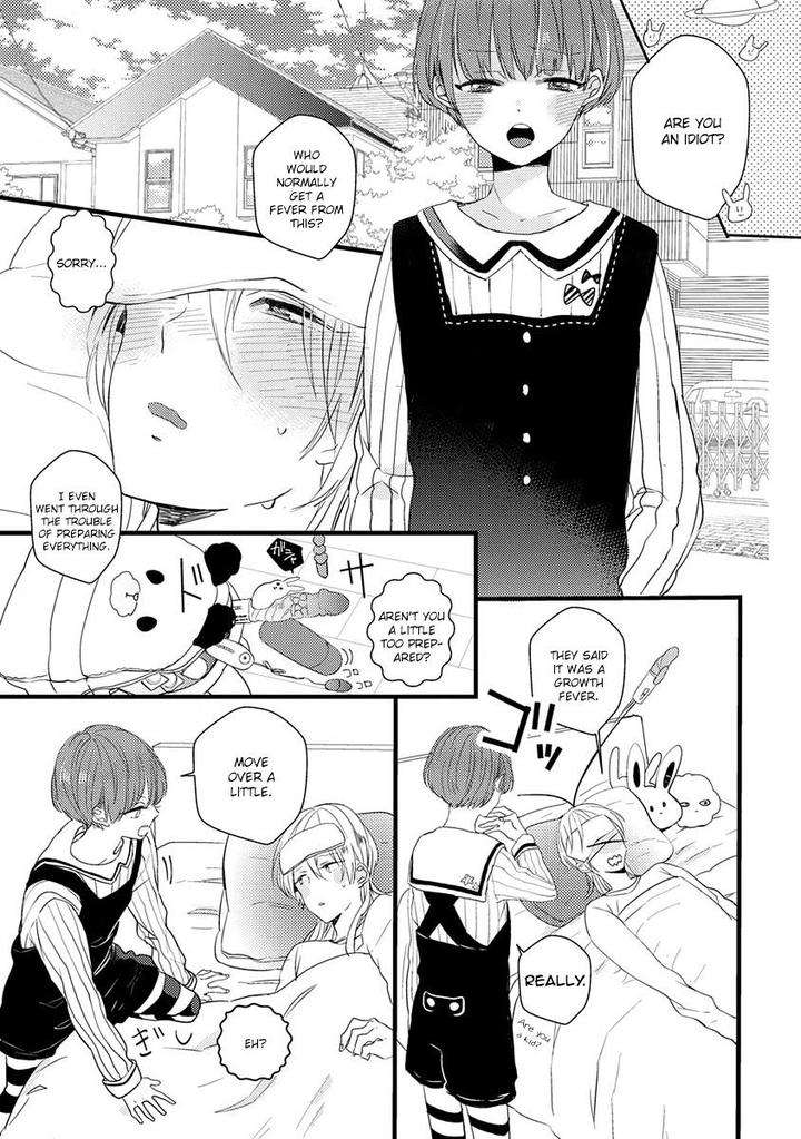 Ikujinashi-No-Spectator-By-Yamamoto-Ataru-Eng page 7