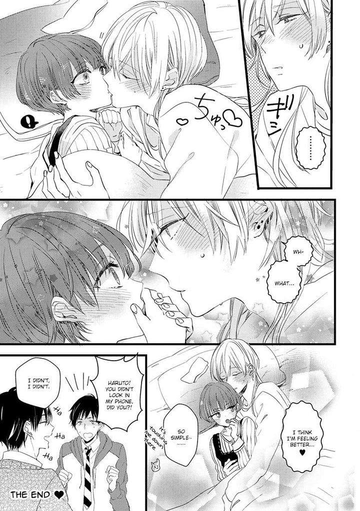 Ikujinashi-No-Spectator-By-Yamamoto-Ataru-Eng page 9