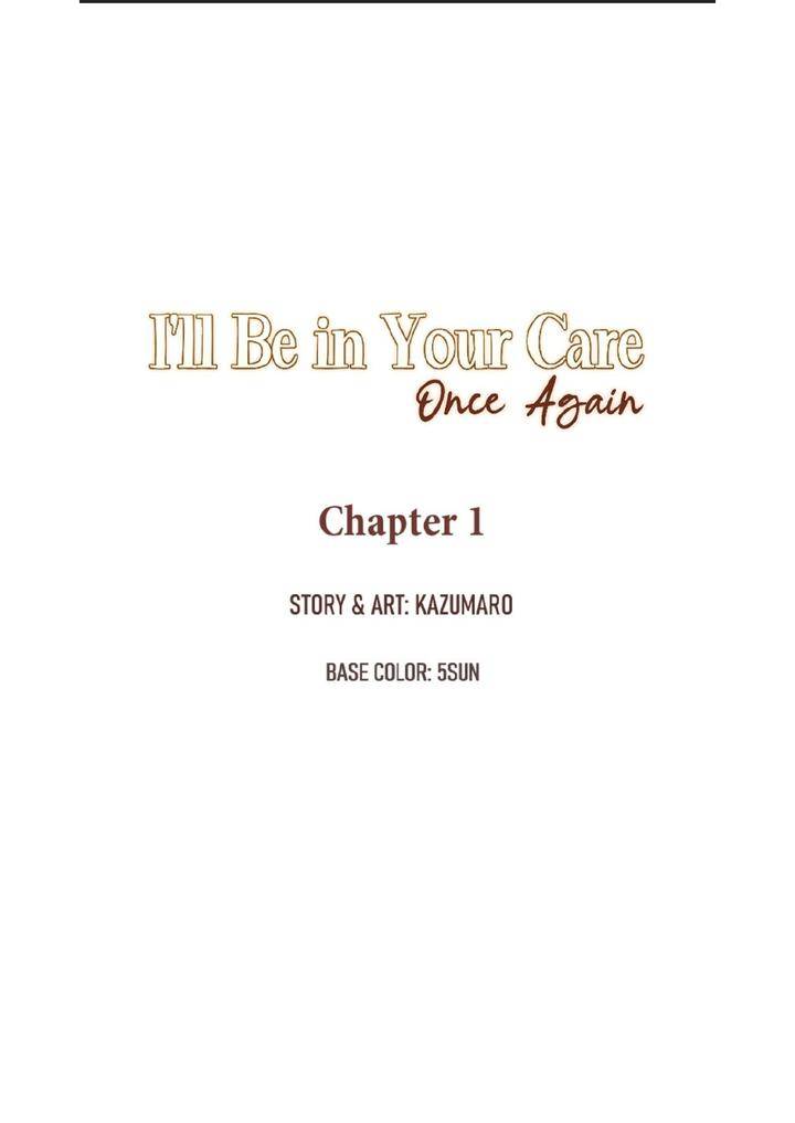 Ill-Be-In-Your-Care-Once-Again-By-Kazumaro-Prologue-Eng chapter_004 thumbnail