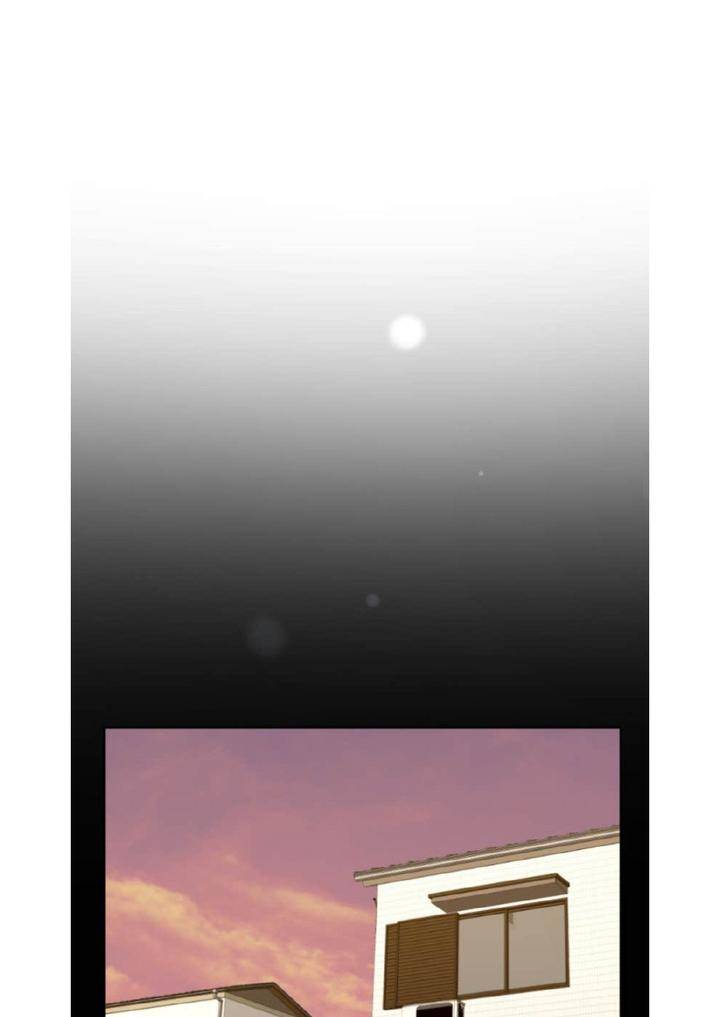 Ill-Be-In-Your-Care-Once-Again-By-Kazumaro-Prologue-Eng page 13