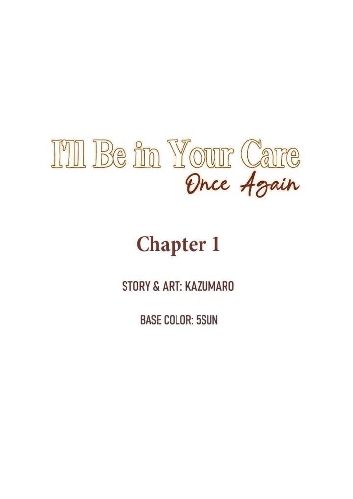 Ill-Be-In-Your-Care-Once-Again-By-Kazumaro-Prologue-Eng chapter_005 thumbnail