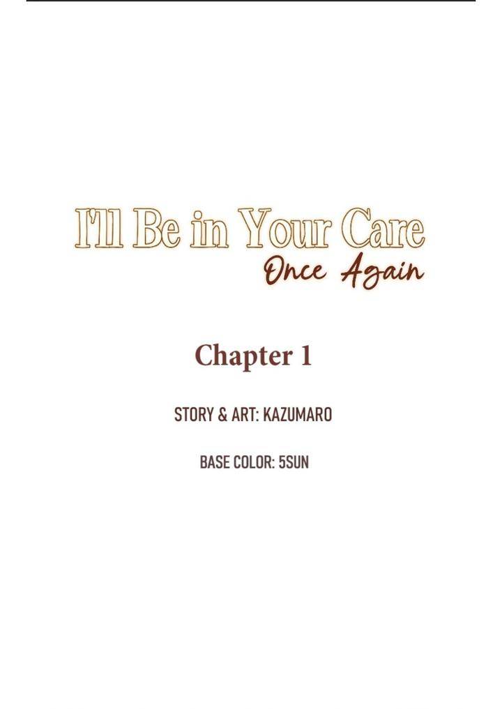 Ill-Be-In-Your-Care-Once-Again-By-Kazumaro-Prologue-Eng chapter_006 thumbnail