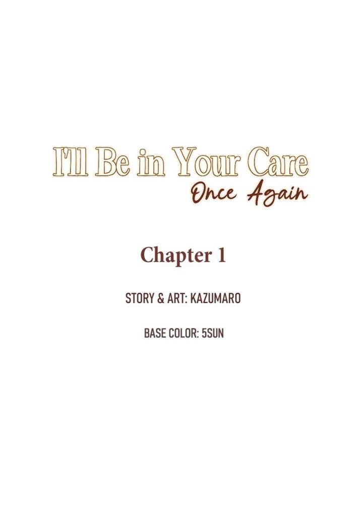 Ill-Be-In-Your-Care-Once-Again-By-Kazumaro-Prologue-Eng chapter_007 thumbnail