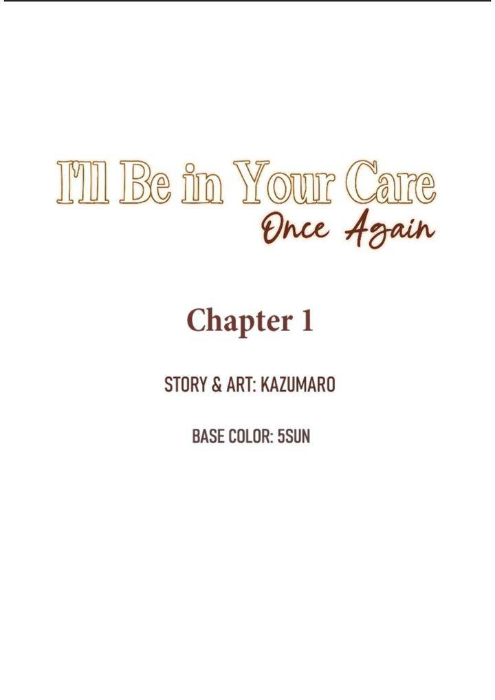 Ill-Be-In-Your-Care-Once-Again-By-Kazumaro-Prologue-Eng chapter_008 thumbnail