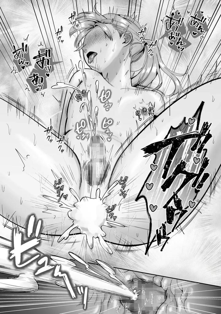 Ill-Deliver-A-Girl-The-Delivery-Guy-Who-Always-Comes-Is-Actually-A-Girl-But-I-Didnt-Hesitate-To-Get-Him-By-Itomitsudou-Mitsujirou-Chn page 28