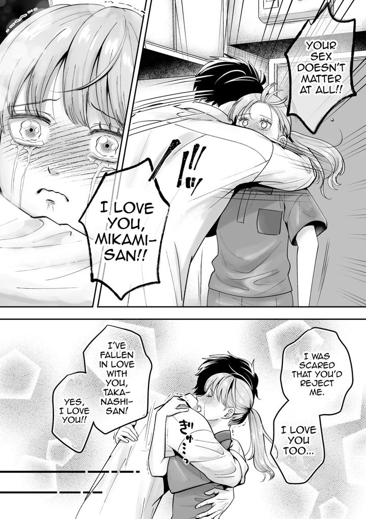 Ill-Deliver-A-Girl-The-Delivery-Guy-Who-Always-Comes-Is-Actually-A-Girl-But-I-Didnt-Hesitate-To-Get-Him-By-Itomitsudou-Mitsujirou-Eng page 17