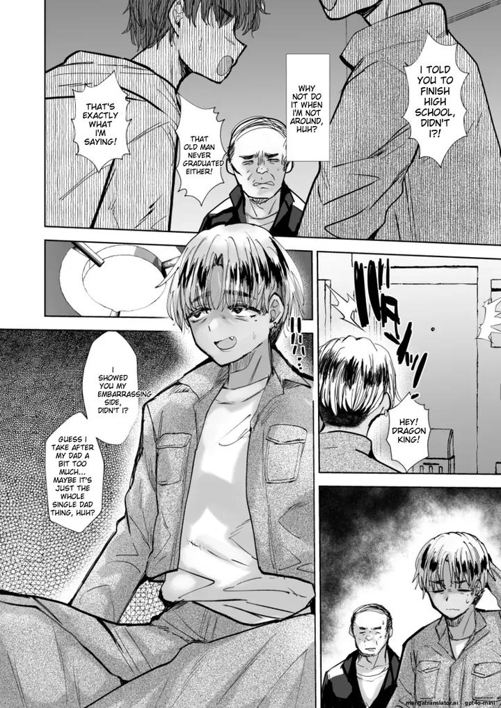 Ill-Mess-Up-The-Yankee-Dad-With-That-Thing-By-Ani-Ga-Saru-Takashi-Eng page 3