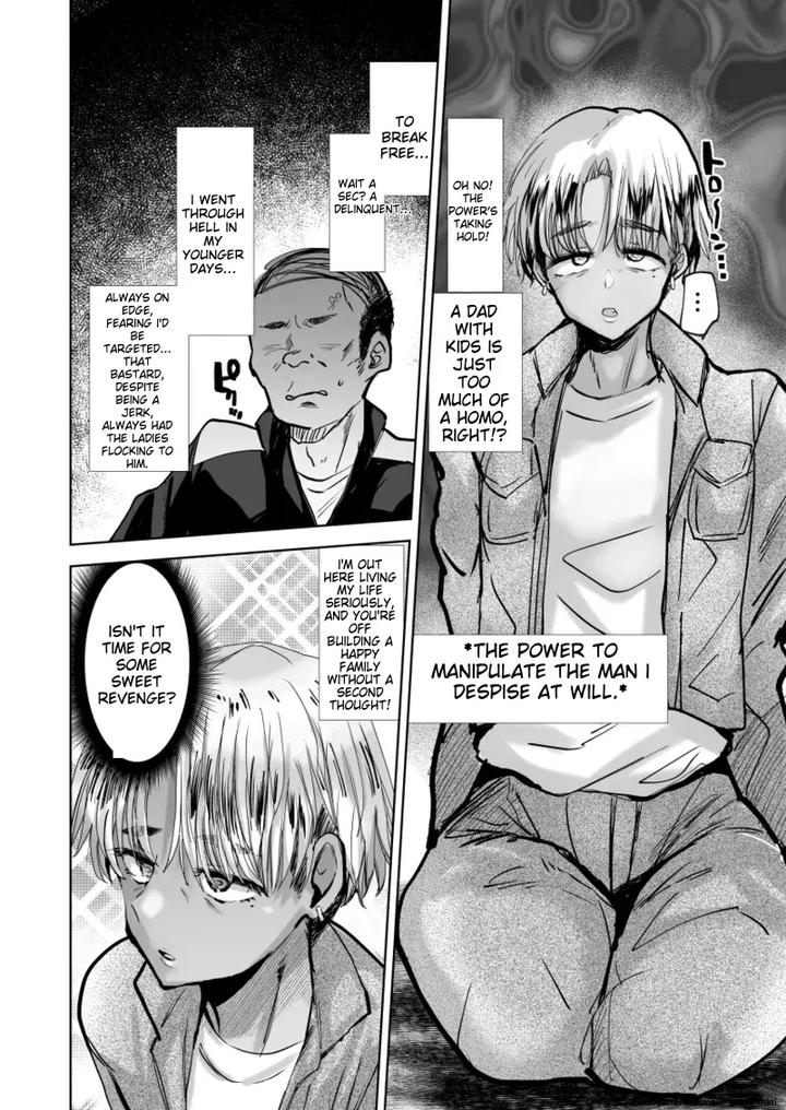 Ill-Mess-Up-The-Yankee-Dad-With-That-Thing-By-Ani-Ga-Saru-Takashi-Eng page 5