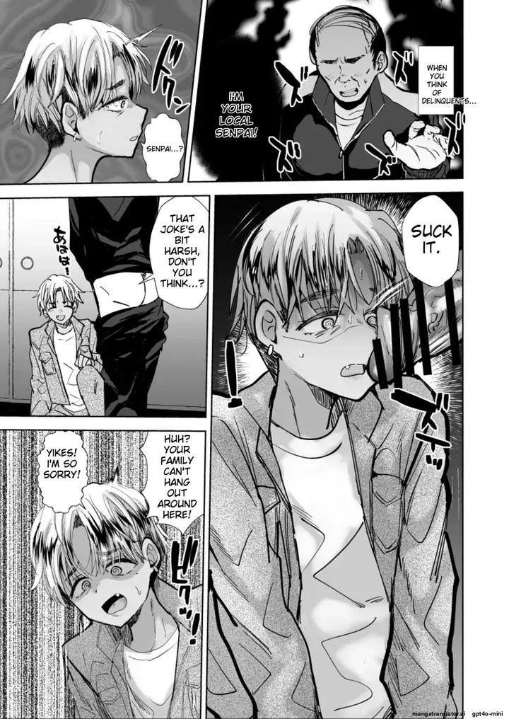 Ill-Mess-Up-The-Yankee-Dad-With-That-Thing-By-Ani-Ga-Saru-Takashi-Eng page 6