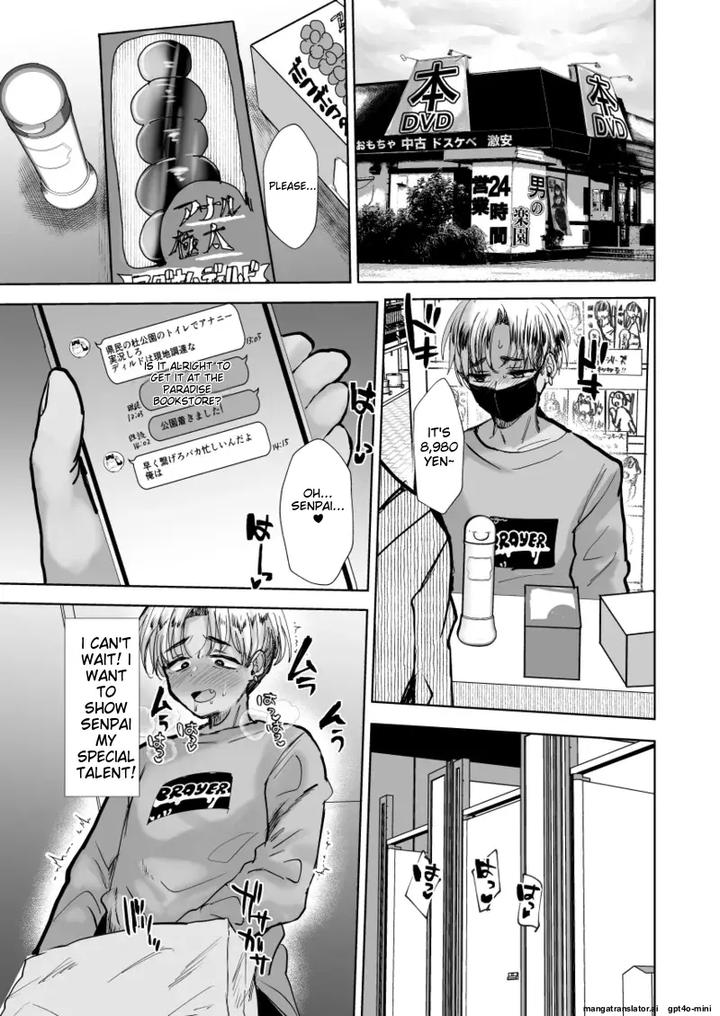 Ill-Mess-Up-The-Yankee-Dad-With-That-Thing-By-Ani-Ga-Saru-Takashi-Eng page 10