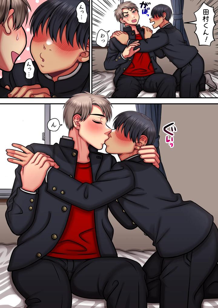 Im-A-Strong-Man-Who-Doesnt-Come-Easily-By-Haru-Umare-Jp page 12