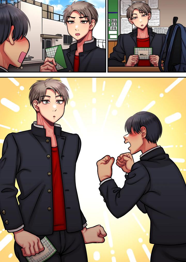 Im-A-Strong-Man-Who-Doesnt-Come-Easily-By-Haru-Umare-Jp page 56