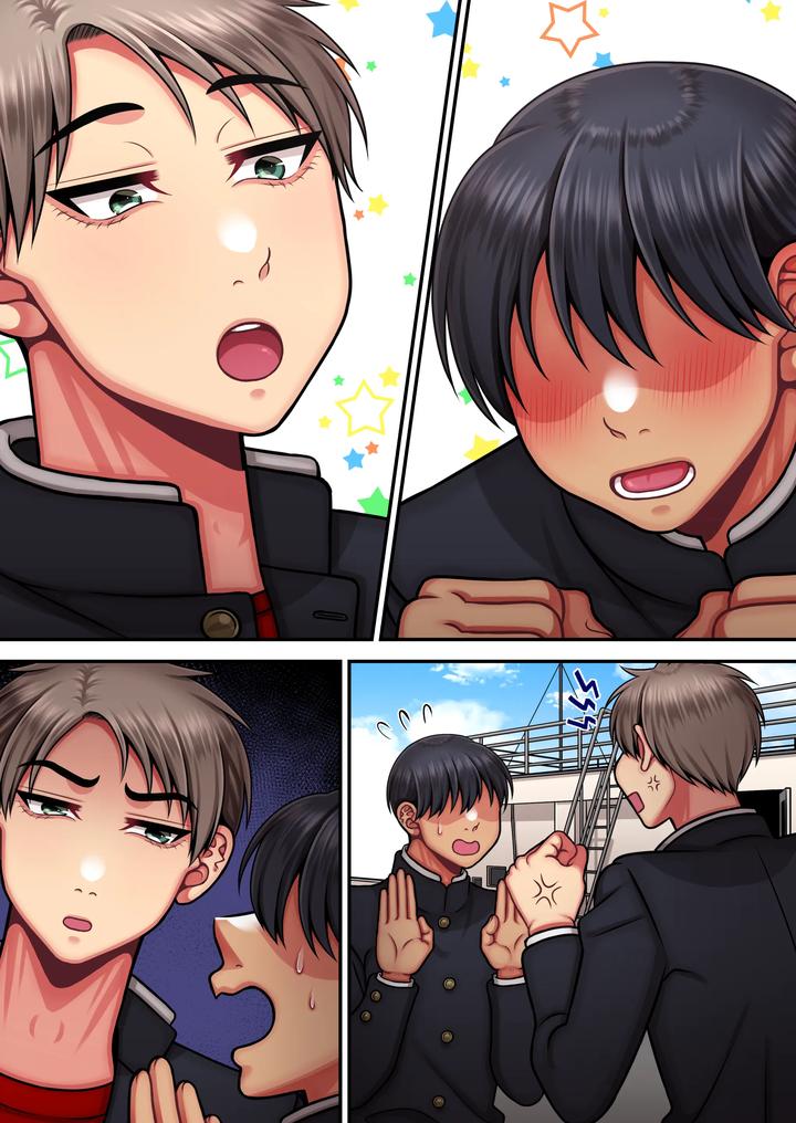 Im-A-Strong-Man-Who-Doesnt-Come-Easily-By-Haru-Umare-Jp page 57