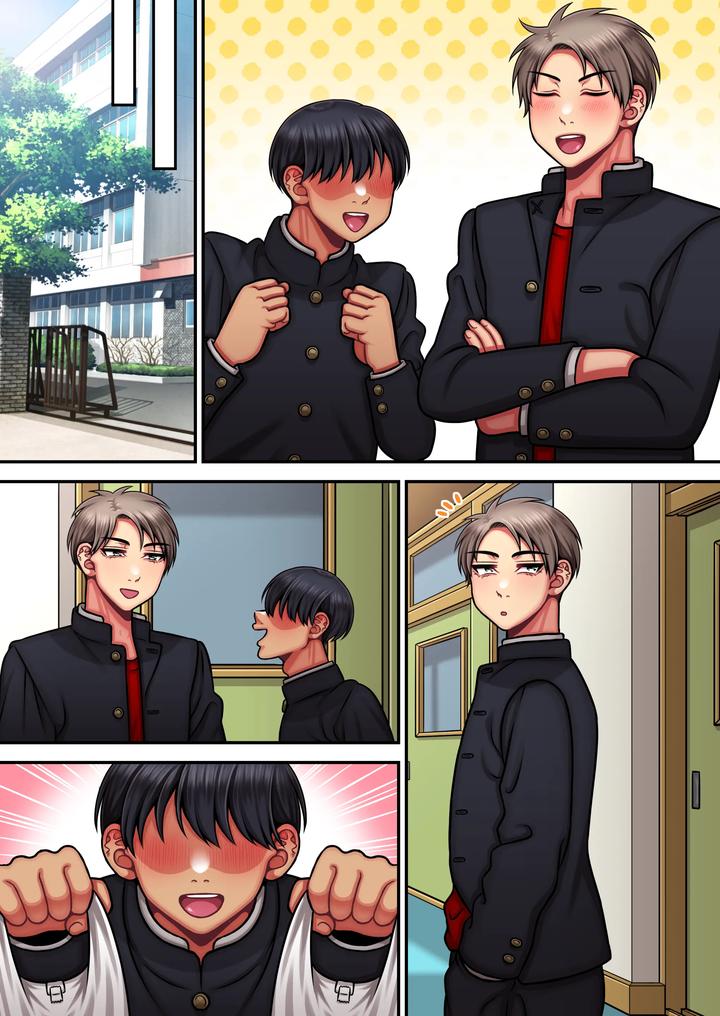 Im-A-Strong-Man-Who-Doesnt-Come-Easily-By-Haru-Umare-Jp page 59