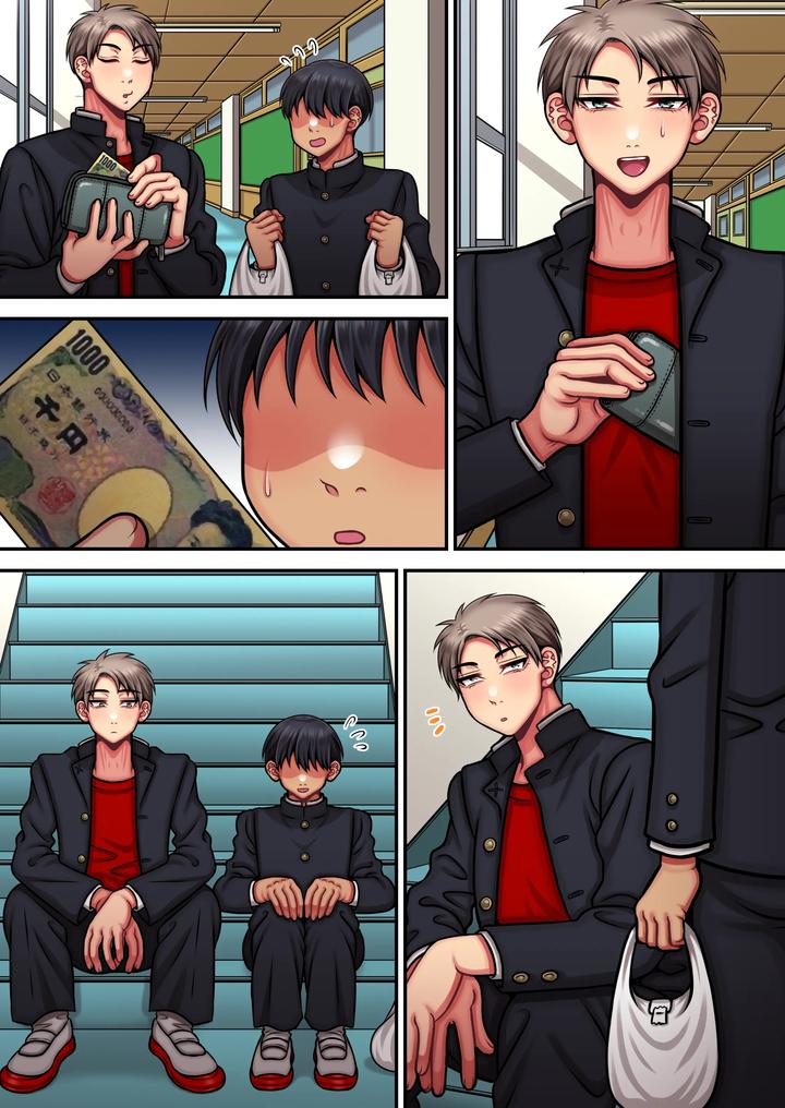 Im-A-Strong-Man-Who-Doesnt-Come-Easily-By-Haru-Umare-Jp page 60