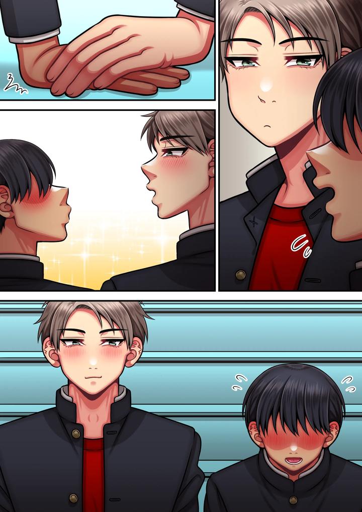 Im-A-Strong-Man-Who-Doesnt-Come-Easily-By-Haru-Umare-Jp page 61