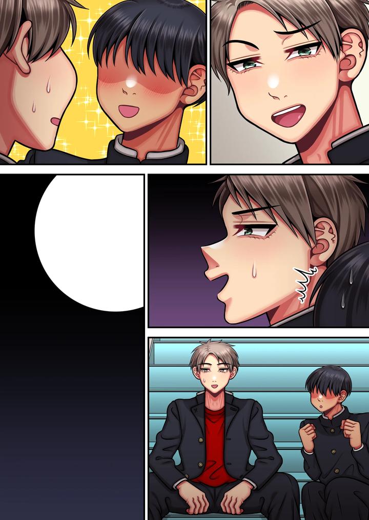 Im-A-Strong-Man-Who-Doesnt-Come-Easily-By-Haru-Umare-Jp page 62