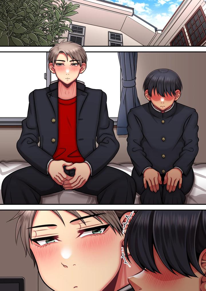 Im-A-Strong-Man-Who-Doesnt-Come-Easily-By-Haru-Umare-Jp page 65