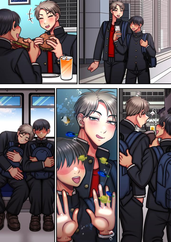 Im-A-Strong-Man-Who-Doesnt-Come-Easily-By-Haru-Umare-Jp page 92