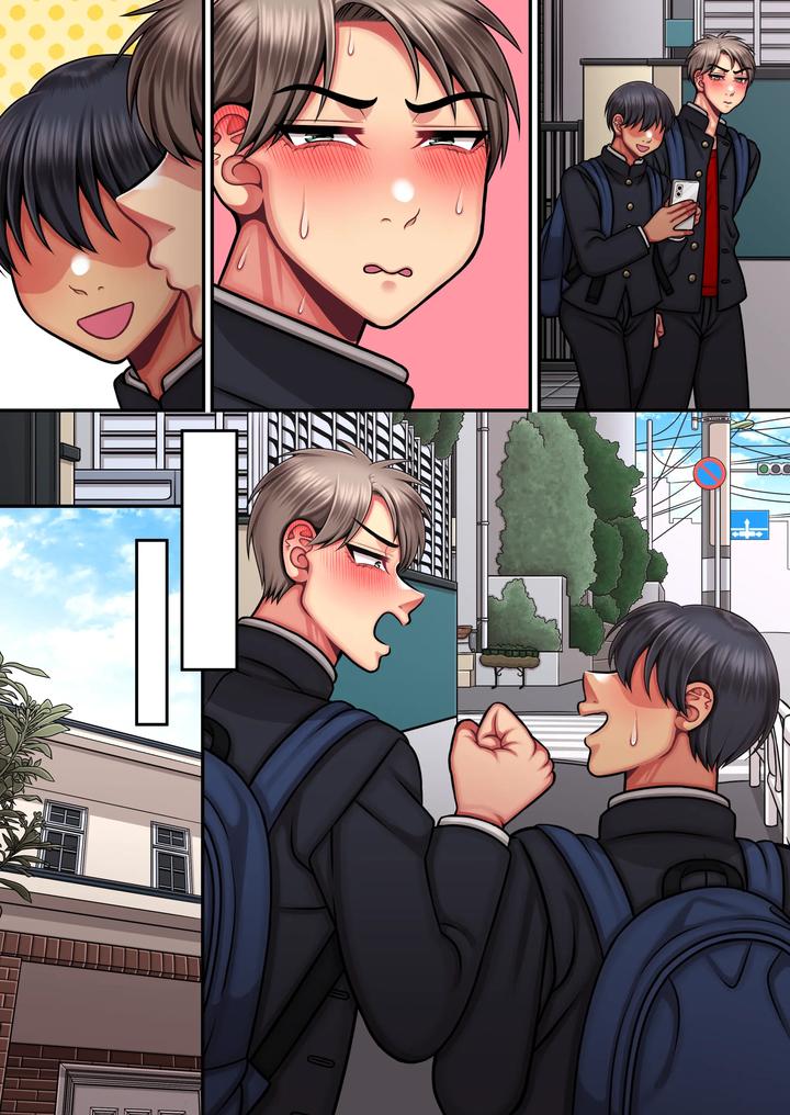 Im-A-Strong-Man-Who-Doesnt-Come-Easily-By-Haru-Umare-Jp page 93