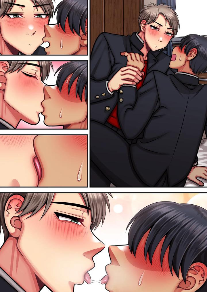 Im-A-Strong-Man-Who-Doesnt-Come-Easily-By-Haru-Umare-Jp page 94