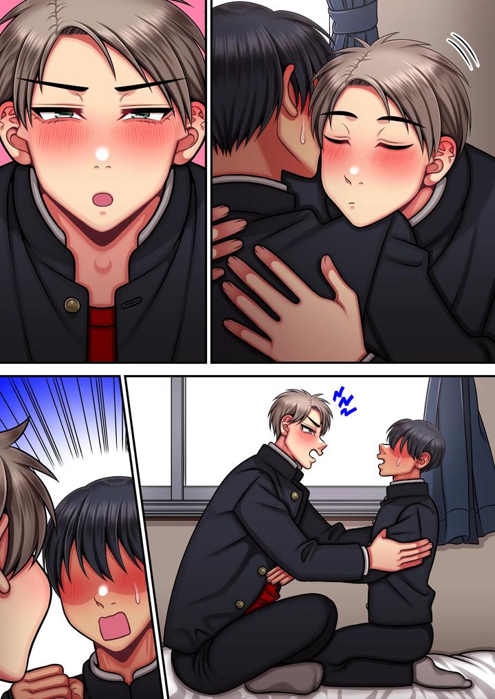 Im-A-Strong-Man-Who-Doesnt-Come-Easily-By-Haru-Umare-Jp page 95