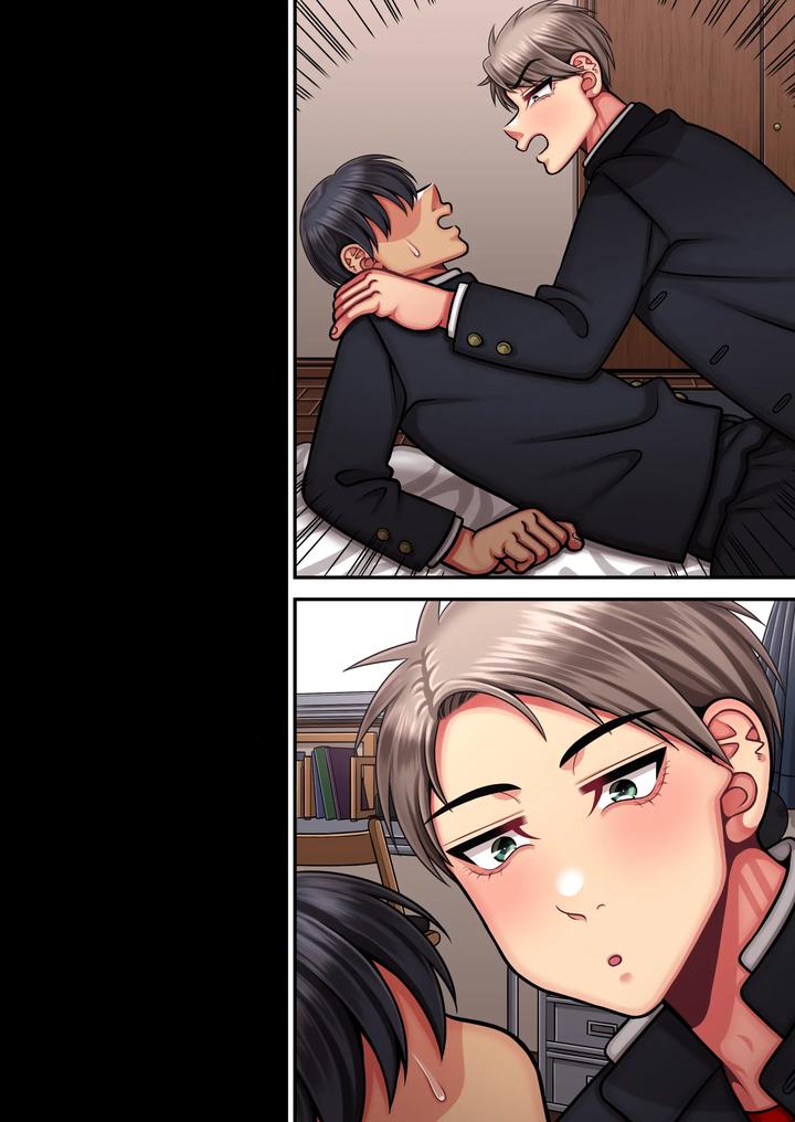Im-A-Strong-Man-Who-Doesnt-Come-Easily-By-Haru-Umare-Jp page 96